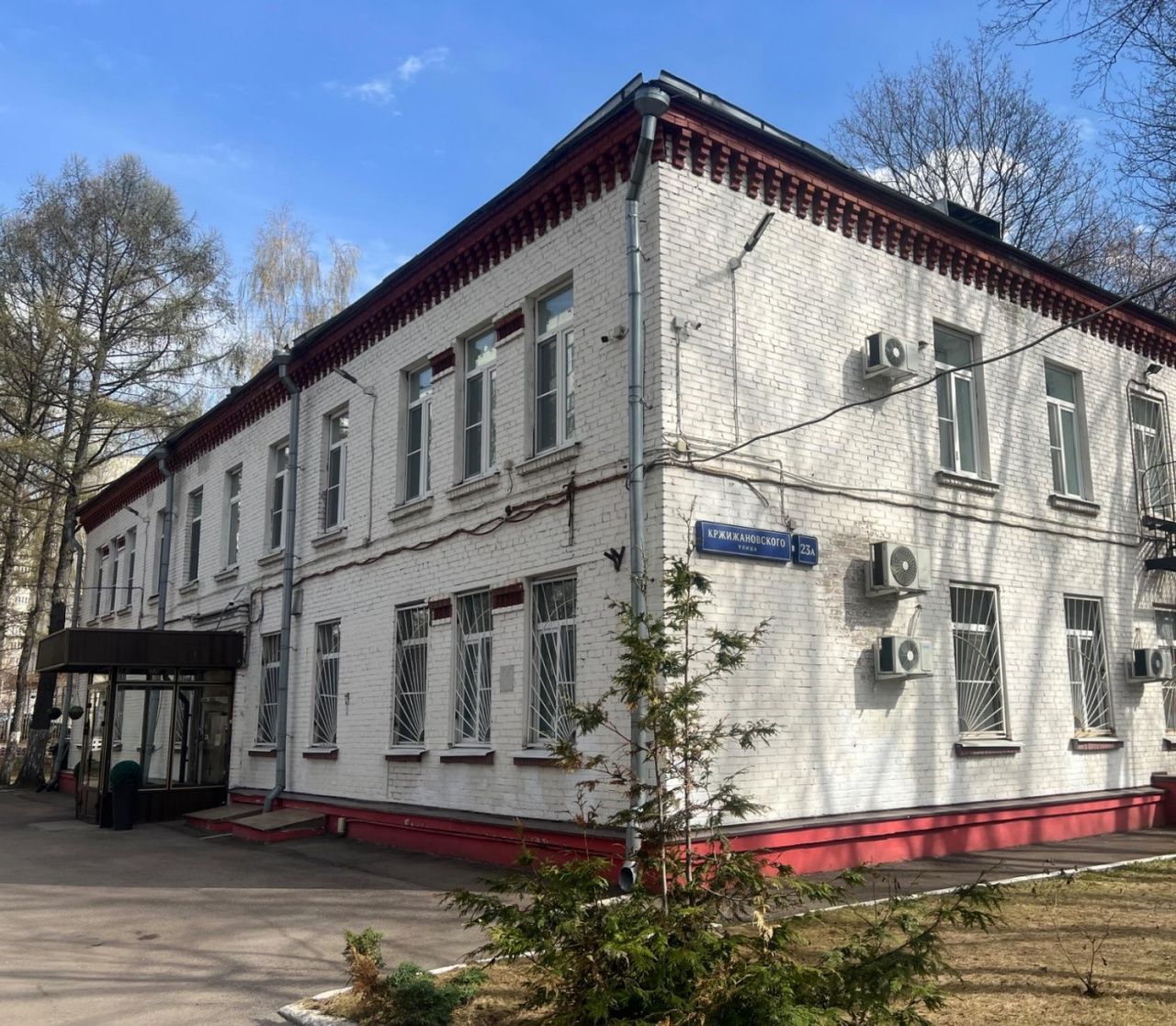 фасад дома, здание по адресу г Москва, ул Кржижановского, д 23А
